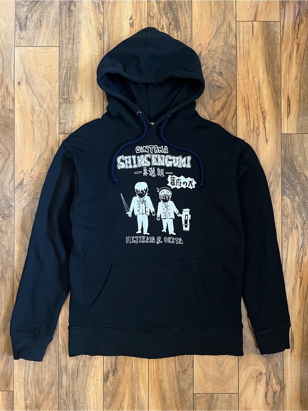 Html Zero3 Gintama Shinsengumi Hoodie